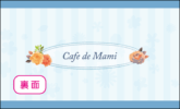 FL16